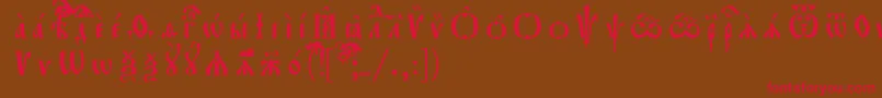 フォントOrthodox.TtIeucs8Р Р°Р·СЂСЏРґРѕС‡РЅС‹Р№ – 赤い文字が茶色の背景にあります。